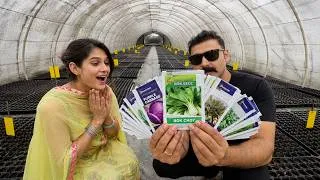 Thumbnail: इन सब्जियों के नाम भी पहली बार सुनोगे! 😍🌱