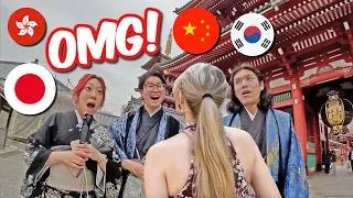 Thumbnail: What Happens when I Suddenly Switch Languages Mid-Conversation? 