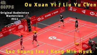 Thumbnail: 刘雨辰/欧烜屹vs徐承宰/姜敏赫 2024