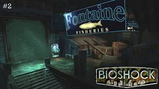 Thumbnail: Bioshock #2 [Neptune's Bounty]