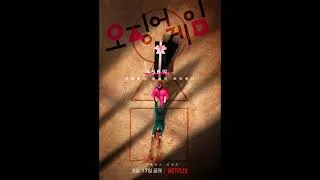 Thumbnail: The Pavão Quartet - Fly Me To The Moon | Squid Game OST