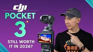 Thumbnail: DJI Osmo Pocket 3: Still a Good Vlogging Camera in 2026 Instead of the Pocket 4?