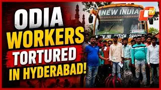 Thumbnail: Odia Migrant Workers Beaten Up In Hyderabad, Money Snatched