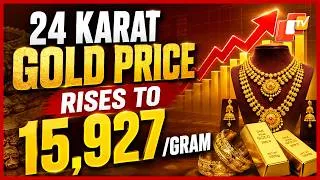 Thumbnail: Gold Prices Surge In Bhubaneswar; 22K And 24K Rates Rise Sharply