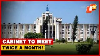 Thumbnail: Faster Decisions, Quicker Action: Odisha Cabinet To Meet Twice Every Month