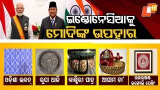 Thumbnail: PM Modi Gifts India's Finest Cultural Treasures to Indonesian Leadership