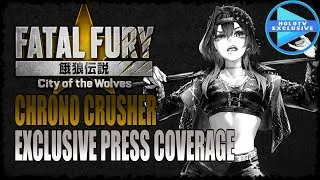 Thumbnail: 【FATAL FURY: City of the Wolves】EXCLUSIVE INTERVIEW WITH THE CHRONO CRUSHER #sponsored