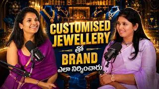 Thumbnail: The Untold Journey of a Successful Woman Entrepreneur | Our Startup Stories Ep. 02 | Telugu Podcast
