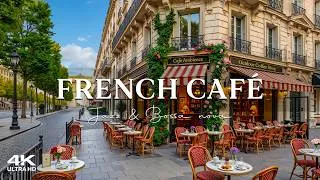 Thumbnail: Chill Bossa Nova Music at French Café Ambience ☕ Smooth Jazz Music for Stress Relief