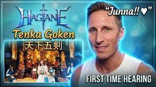 Thumbnail: 外国人が反応 | The Drummer That Stopped My World 😤 | HAGANE 'Tenka Goken' MV + Live Reaction