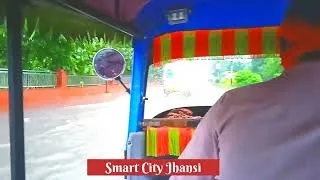 Thumbnail: Jhansi Mansoon time
