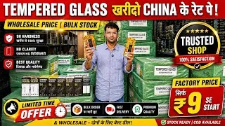 Thumbnail: 🔥 Tempered Glass Wholesale Market Delhi | Gaffar Market | Mobile Accessories Wholesale Market