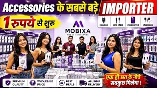 Thumbnail: Charger Wholesale Market Delhi | Charger & Data Cable Manufacturer | Mobile Accessories Wholesale