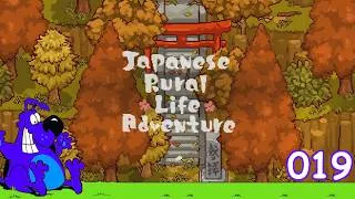 Thumbnail: Japanese Rural Life Adventure - 2026 08 19 - 019 - No Commentary.