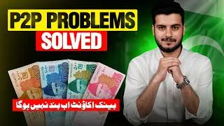 Thumbnail: P2P Trading Issue Solved in Pakistan | Convert Crypto to PKR Safely