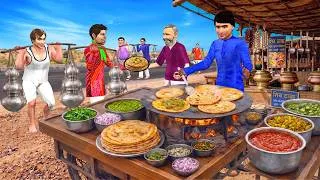 Thumbnail: Kawad Yatra Highway Dhaba Free Desi Nashta Street Food Hindi Kahani Moral Stories Funny Comedy Video