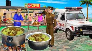 Thumbnail: Garib Chicken Biryani Wala Beta Bana IPS Officer Hindi Kahani Moral Stories Funny Comedy Video