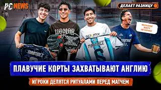 Thumbnail: ПЛАВУЧИЕ КОРТЫ ЗАХВАТЫВАЮТ АНГЛИЮ | ИГРОКИ ДЕЛЯТСЯ РИТУАЛАМИ ПЕРЕД МАТЧЕМ — Padel NEWS