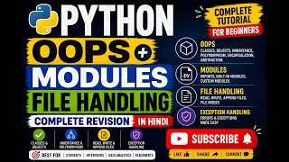 Thumbnail: Python - Chapter 6 | OOPS, Modules & File Handling in Python | Beginners & Data Analyst 2026 | Hindi