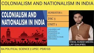 Thumbnail: COLONIALISM AND NATIONALISM || SEMESTER 1 || CHAPTER 1 (DSC 3)
