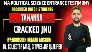 Thumbnail: CUET PG 2026 Political Science Course||Tamanna Selected in JNU (POLM)