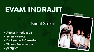 Thumbnail: EVAM INDRAJIT By Badal Sircar | Indian English literature | Play Tamil explanation 