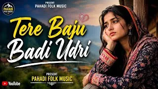 Thumbnail: Tere Baju Badi Udri || New AI Dogri song || Pahadi Folk Music 