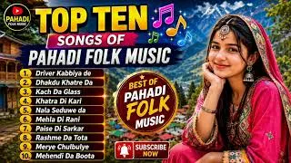 Thumbnail:  Top Ten Dogri Song 2026 || Driver Kabbiya de || Dhakdu Khatre Da|| Kach Da glass || Mehla di Rani 