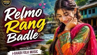 Thumbnail: Relmo Rang Badle|| New Dogri AI Song || Driver Kabbiya de || Dhakdu Khatre Da|| Kach Da glass 