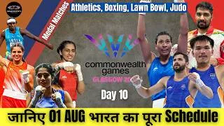 Thumbnail: जानिए 01 Aug (DAY 9) भारत का पूरा Schedule | Lovlina, Priya, Sachin, Triple Jump | Judo Match
