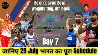 Thumbnail: जानिए 29 July (DAY 6) भारत का पूरा Schedule | Boxing, Gymnastic, Athletics, Weightlifting