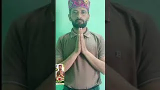 Thumbnail: आपका भरोसा, हमारा प्रयास: मेहर सिंह बी डी सी