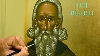 Thumbnail: Painting the Beard In Iconography. Full Lesson.