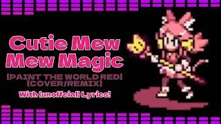 Thumbnail: CUTIE MEW MEW MAGIC [PAINT THE WORLD RED COVER/REMIX] (From DELTARUNE Chapter 5)