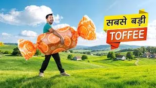 Thumbnail: World’s Biggest Toffee 🍬 सबसे बड़ी टोफ़ी | Hindi Comedy | Pakau TV Channel