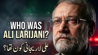 Thumbnail: Who was Ali Larijani ? | Ali Larijani Dead | Iran’s Top Leader & Strategic Genius