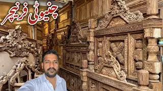 Thumbnail: Chinoti Furniture Wooden| Home Wooden Furniture| Wedding Furniture Table Dressing| Furniture Market