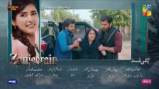 Thumbnail: Zanjeerain Ep 25 & 26  Teaser Review, Promo Breakdown & Twist Exposed #episode25 #ep24