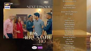 Thumbnail: Bas Tera Saath Ho Episode 25 Teaser Review | Bas Tera Saath Ho Ep 25 Promo Twist Breakdown