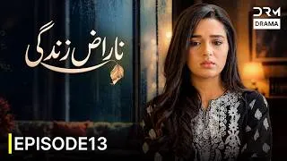 Thumbnail: Naraz Zindagi (ناراض زندگی) | Eman Khan | When Life Turns Against You | Full Episode 13 | 7T1I
