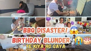 Thumbnail: BBQ Par Tragedy Ho Gayi 😱 | Imaan Ki Birthday Par Bada Blunder 🎂😭 | Family Vlog UK