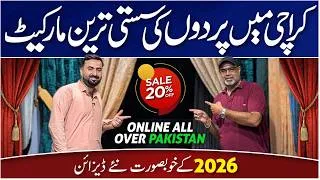 Thumbnail: Curtains Wholesale Market Karachi | Curtain Design | Wallpaper | Curtains | Pardy | Home Decor