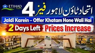 Thumbnail: Last Chance to Invest at Pre-Launch Prices | Etihad Town Phase 4 Price Increase | Limited Time Offer