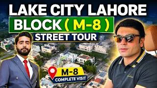 Thumbnail: Lake City Lahore M8 Block | Latest Street tour | 5 & 7 Marla Residential Plots | Prices Update 2026