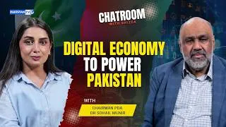 Thumbnail: Pakistan’s digital economy could exceed 50% of GDP by 2047: PDA chairman | Chatroom with Shizza