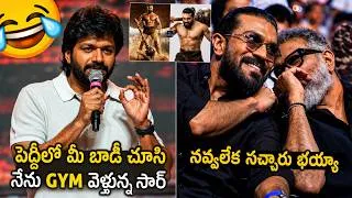 Thumbnail: నేను GYM వెళ్తున్న సార్ 🤣 Director Anil Ravipudi Fun With Ram Charan | Sukumar | Peddi Movie