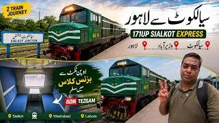 Thumbnail: Branch Line to Mainline | 171UP Sialkot Express & 8DN Tezgam | Sialkot - Wazirabad - Lahore