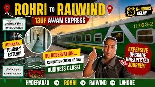Thumbnail: No Reservation... But I Ended Up in Business Class | Rohri to Raiwind on 13UP Awam Express