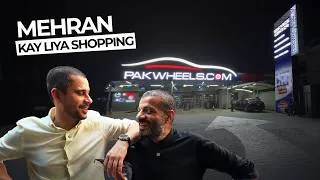 Thumbnail: Suneel Ne Karwayi Tabish Ko Mehran Ki Shopping?