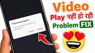 Thumbnail: ✅Fix: Vivo Phone Video Player Permission Request Problem | Video Play Nahi Ho Raha ⚡